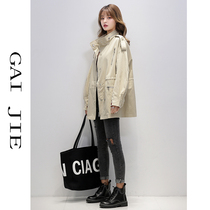 Windbreaker womens long 2020 spring and autumn new Korean temperament fashion coat small loose casual coat