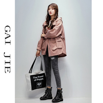 Windbreaker womens long 2021 spring and autumn new Korean version slim temperament fashion coat loose casual frock coat