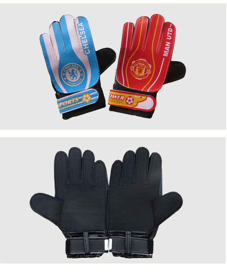 Gants de foot pour enfant - Ref 2594117 Image 11