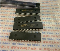 DH7107GP DH7107 electronic components IC chip integrated circuit brand new original spot