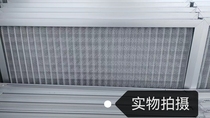 G4 - Filter bag - type dust - removing central air conditioning filter net can clean aluminum alloy frame