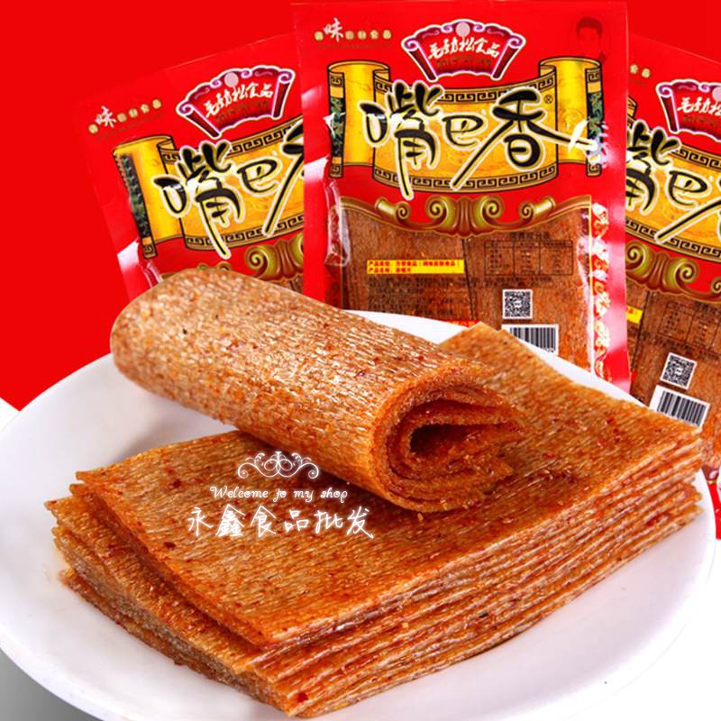 Mouth Savory Spicy pro-mouth slice Leisure 80 rear nostalgic snack hand ripened spicy and spicy slices of spicy and spicy slices