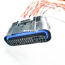 Customized JAEMX23A32sf1 wire harness automotive waterproof connector 34-pin PCB board end harness plug