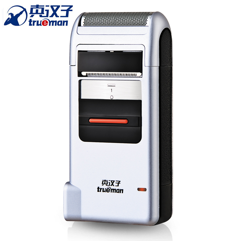 Real Hanson Shave With Hob Electric Reciprocating Shave Knife Man Charging Hu Shall Knife Mini Small Portable Beard Knife