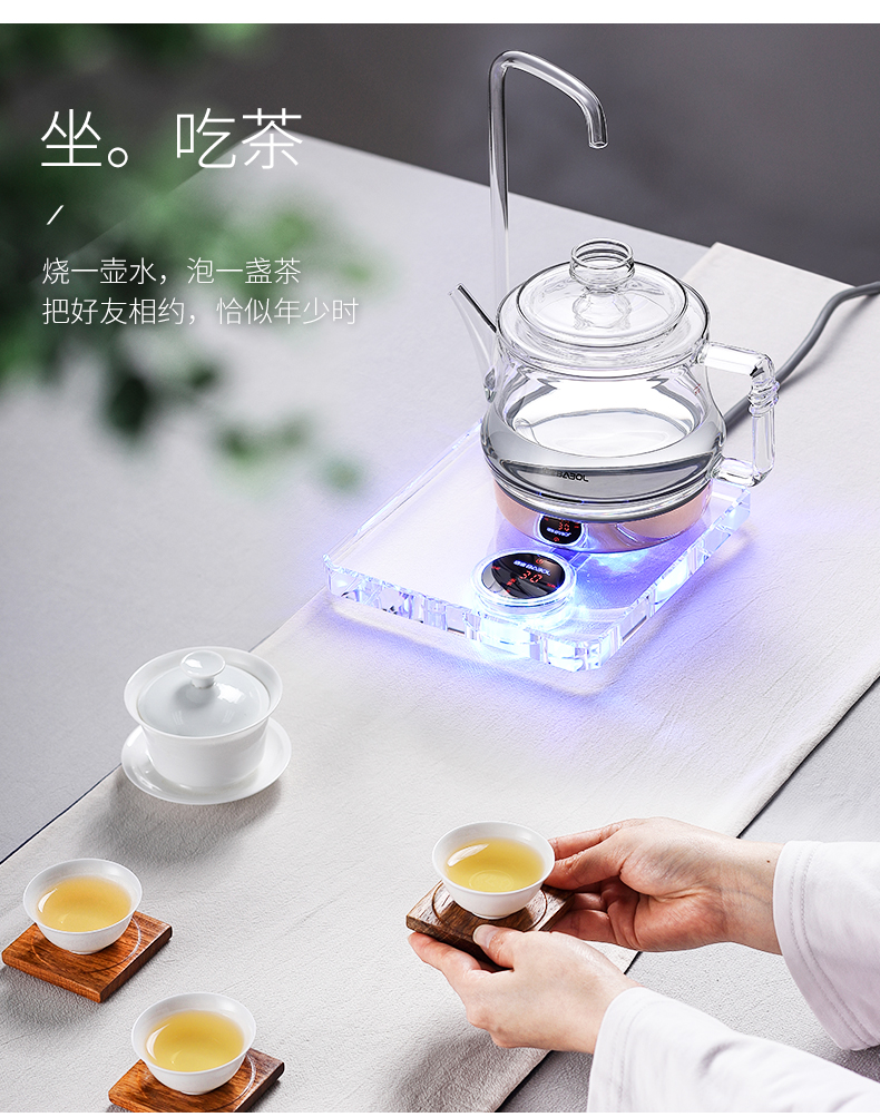 giá ấm siêu tốc panasonic Babol 佰 DCH-906 909 Bình thủy tinh pha lê Sức khỏe Nước tự động Ấm đun nước điện Ấm trà - ấm đun nước điện siêu điện