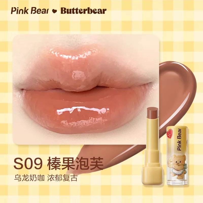 Палетка теней для век Pinkbear Butter Bear Comprehensive Seven Color Co-branded Soft Bread