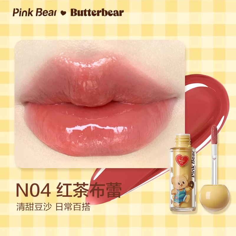 Палетка теней для век Pinkbear Butter Bear Comprehensive Seven Color Co-branded Soft Bread