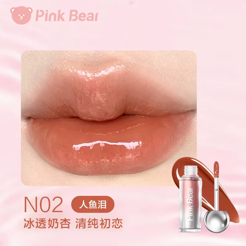 Палетка теней для век Pinkbear Butter Bear Comprehensive Seven Color Co-branded Soft Bread