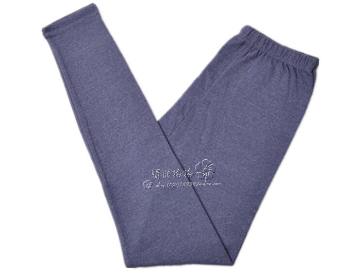 Pantalon collant jeunesse en laine - Ref 756817 Image 61