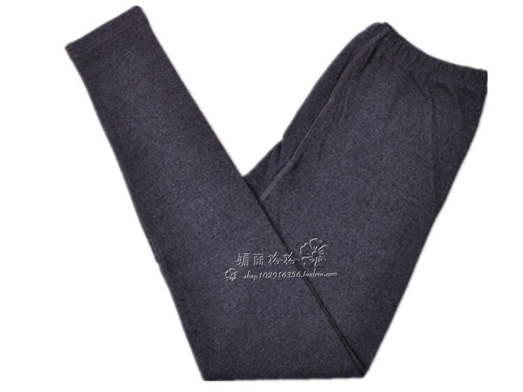 Pantalon collant jeunesse en laine - Ref 756817 Image 62