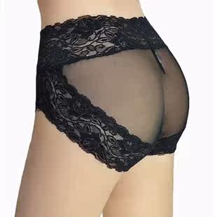 Pantalon collant jeunesse en laine - Ref 756817 Image 12