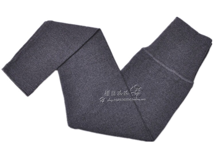 Pantalon collant jeunesse en laine - Ref 756817 Image 51