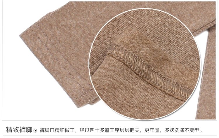 Pantalon collant jeunesse en laine - Ref 756817 Image 55