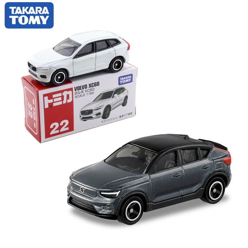 汽車模型 O1CN01OSHyOu1cummzcdU8P_!!