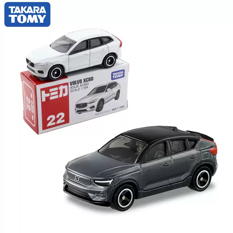 日本TOMY多美卡TOMICA合金车模型玩具SUV新车22号沃尔沃XC60 C40-淘宝