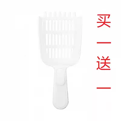 Cat litter shovel Cat toilet shovel Cat shit shovel Cat shit shovel Cat shit shovel large fine hole white gray tofu cat litter shovel
