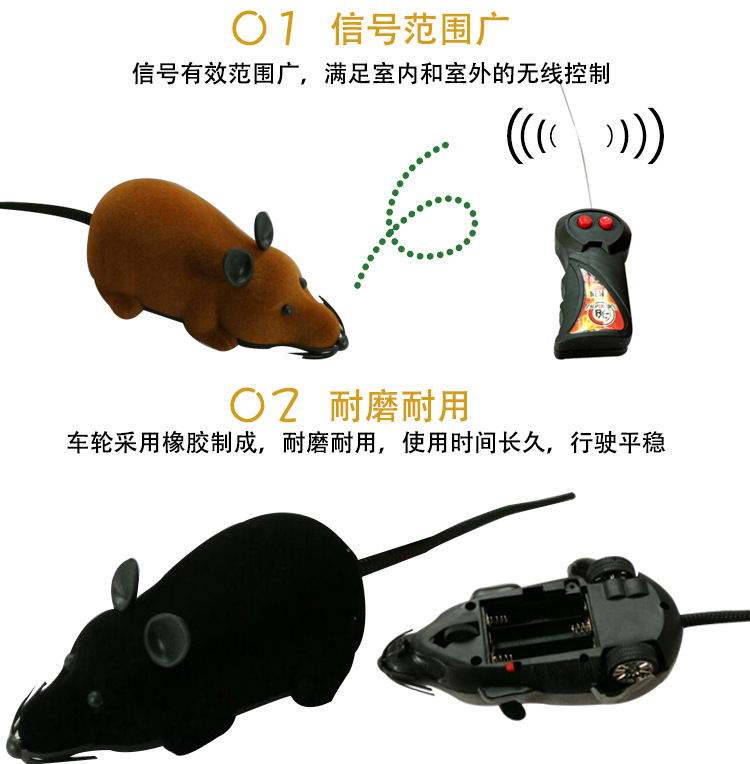 Mèo đồ chơi chuột không dây điều khiển từ xa buồn cười mèo chuột mèo xoay chó đồ chơi điện mô phỏng vật nuôi sang trọng - Mèo / Chó Đồ chơi chó đồ chơi