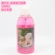 Chó con chó lớn chai Bobo thú cưng thỏ tắm dầu gội Teddybi gấu Golden Retriever chó con mèo tắm - Cat / Dog Beauty & Cleaning Supplies