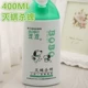 Chó con chó lớn chai Bobo thú cưng thỏ tắm dầu gội Teddybi gấu Golden Retriever chó con mèo tắm - Cat / Dog Beauty & Cleaning Supplies