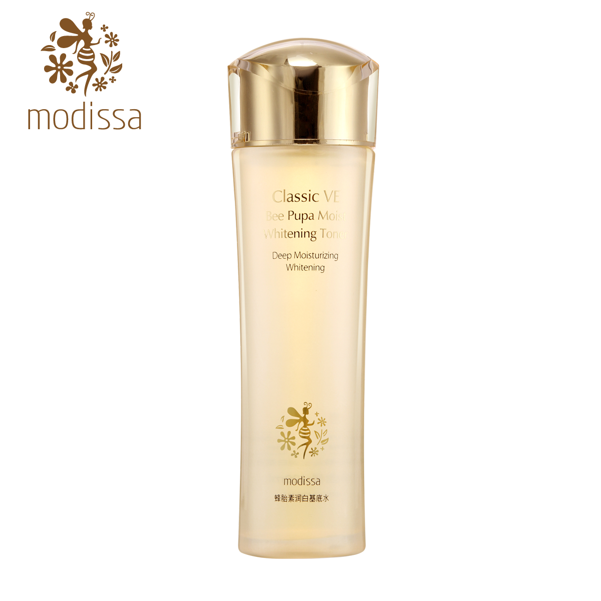 MODiSSA/梦迪莎金典维E蜂胎素润白基底水120ml 补水保湿爽肤水