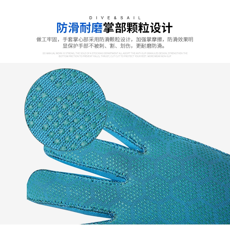 Găng tay bơi trẻ em 3MM găng tay lặn trẻ em chống trầy xước chống mài mòn trôi chất liệu lặn găng tay lặn ấm áp - Găng tay