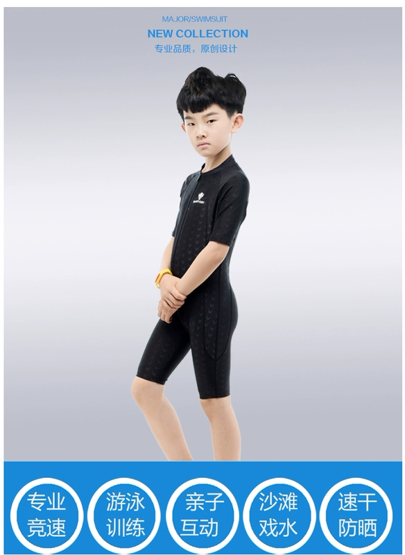 Authentic boy boy một mảnh áo tắm cô gái boxer ngắn tay nhanh khô da cá mập đào tạo trẻ em thi bơi - Bộ đồ bơi của Kid quần bơi trẻ em nam