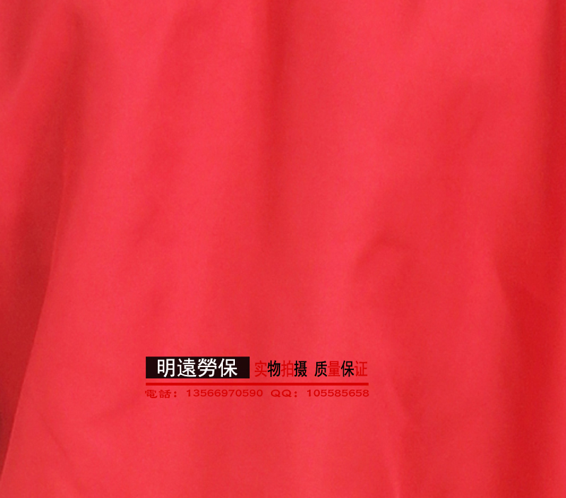 Tenue de travail en polyester - Ref 1911492 Image 16