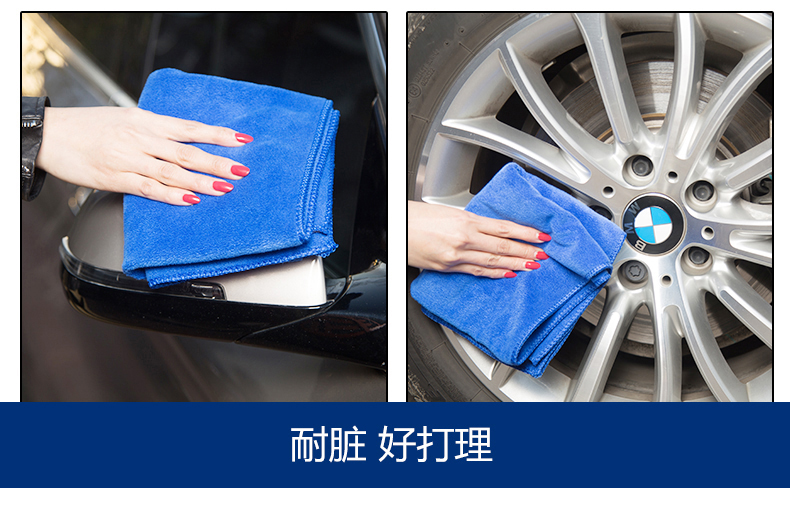 Khăn lau xe ô tô lớn làm sạch vải xe cung cấp nước hấp thụ dày kích thước sợi mịn rửa xe cung cấp vải - Sản phẩm làm sạch xe bộ cọ rửa xe ô tô