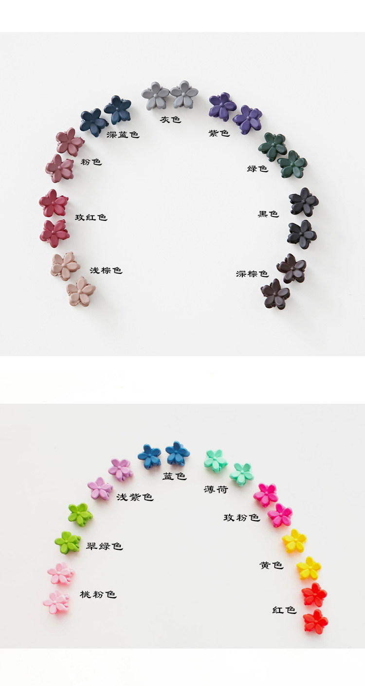 Accessoire cheveux en autre - Ref 1200364 Image 21