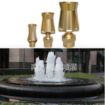 All-copper universal adjustable cedar nozzle tree ice ice tower welcome nozzle waterscape landscape pool fountain nozzle