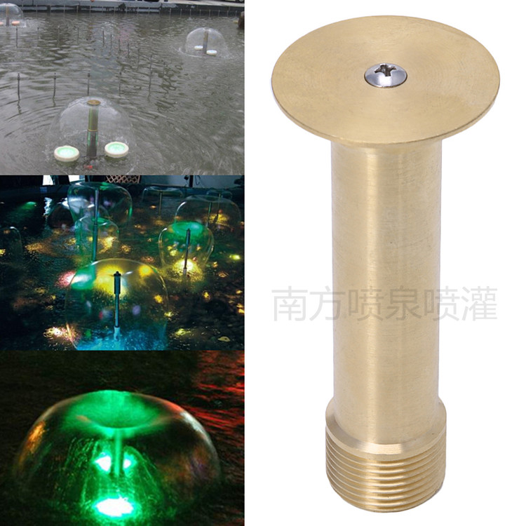 Copper thickened 4 minutes 6 minutes 1 inch mushroom hemispherical nozzle Fountain fountain nozzle fish pond water landscape nozzle