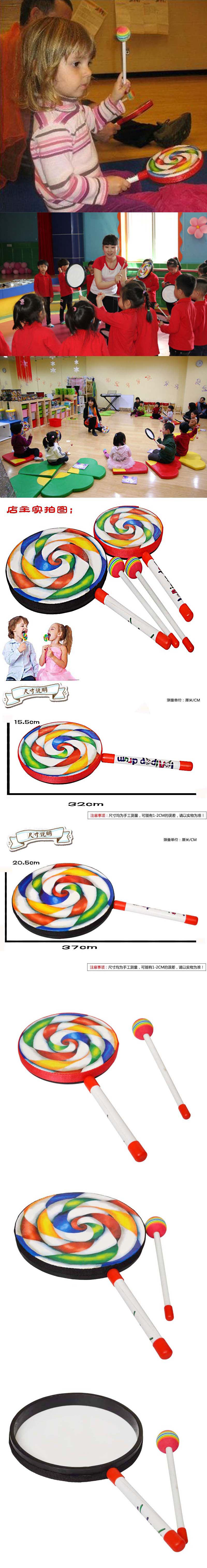Quà tặng cho trẻ em đồ chơi kẹo mút tay trống trống 6-12 tháng tuổi bé 1-3 tuổi giáo dục sớm câu đố - Đồ chơi nhạc cụ cho trẻ em trống đồ chơi cho bé