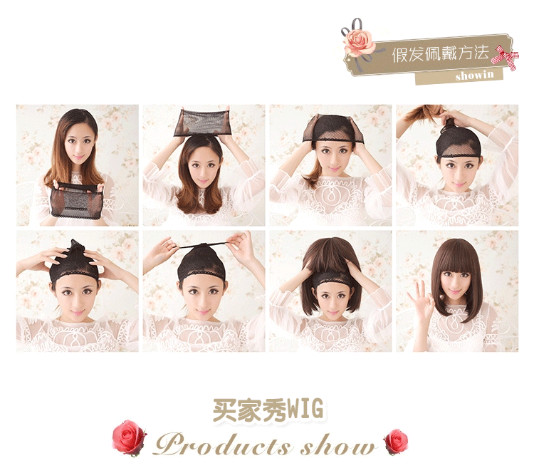 Perruque OTHER   Long cheveux raides - Ref 2609922 Image 11