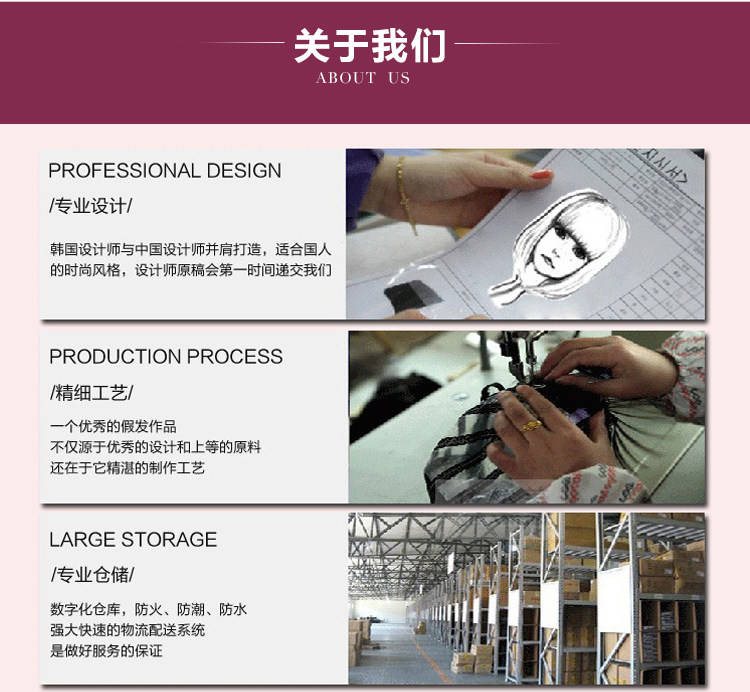 Perruque OTHER   Les cheveux longs - Ref 2608710 Image 17