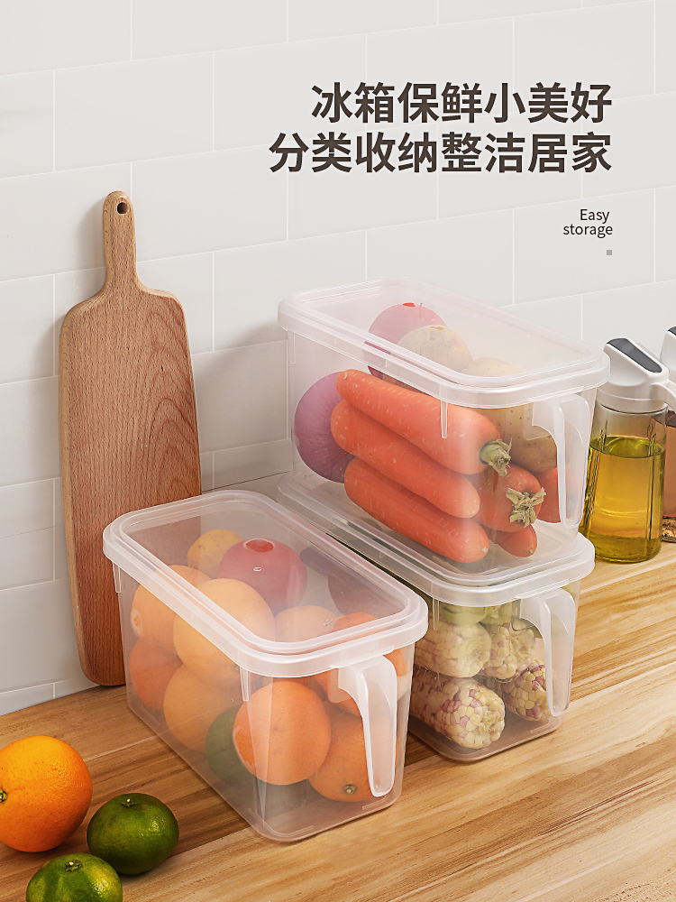 Fresh artifact Refrigerator storage box Kitchen food special finishing plastic box Egg vegetable drawer import