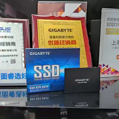 Gigabyte Gigabyte 240G Desktop Computer Notebook SSD 240GB Solid State Drive Brand new boxed