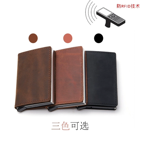 Корковая анти -мастерская кисть RFID Автоматическое пакет кредитных карт