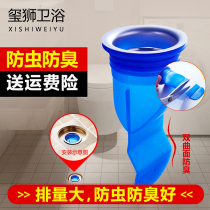 Anti-odor floor drain core Silicone anti-insect and anti-bacteria floor drain core Bathroom kitchen sewer anti-return smell anti-odor inner core