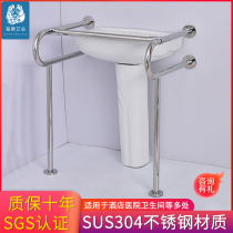 Xi lion 304 stainless steel folding toilet bathroom armrest barrier-free disabled mans toilet toilet handle