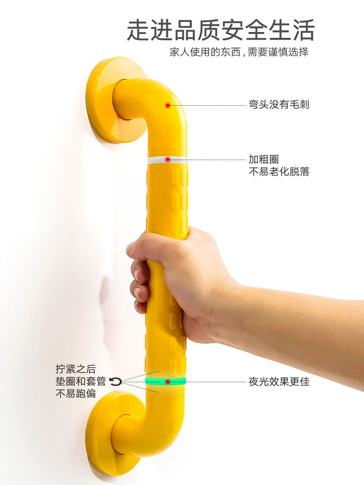 Powder room handrail elderly non-slip bathroom safety handle toilet barrier-free stainless steel toilet handle railing