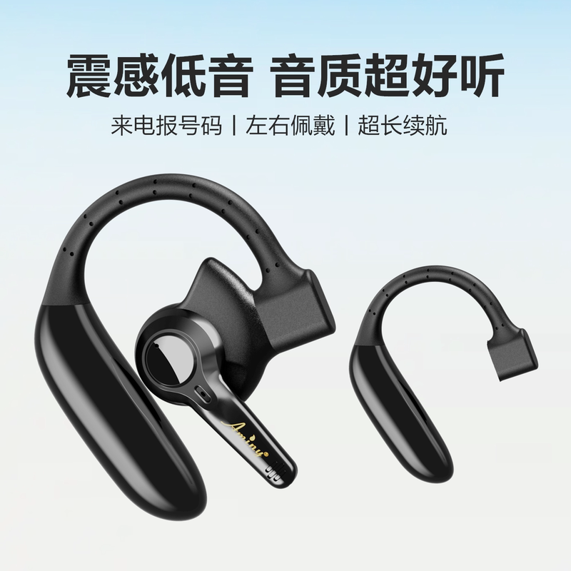 Aminy/Amini Ufo6 Wireless Bluetooth Headphones Ufo Number Display Heavy Bass Business High Volume Over-Ear Type