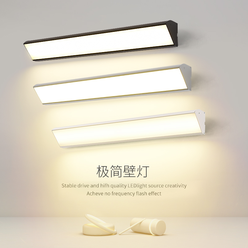 Outdoor Wall Lamp Waterproof Villa Courtyard Fence Wall Lamp Simple Long Strip Outdoor Super Bright Terrace Sunroom Front Door Light Outdoor Wall Lamp Waterproof Villa Courtyard Fence Wall Lamp Simple Long Strip Outdoor Super Bright Terrace Sunroom Front Door Light