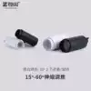 Zunge track LED spot light Exhibition hall gallery 075COB variable focus lighting Sliding strobe-free mini spot light