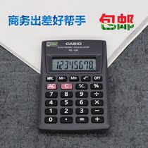 CASIO CASIO HL-4A mini calculator card handheld portable 8-digit trumpet Financial Computer