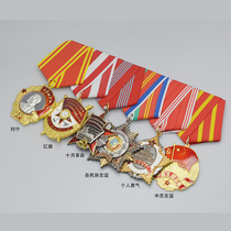 Médaille du peloton de lUnion soviétique pour lamitié de toutes les nationalités la Révolution dOctobre le drapeau rouge de Lénine le service méritoire le courage et le 20e anniversaire de la fondation de larmée.