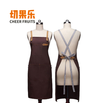 (Lok) apron with a skirt in the back