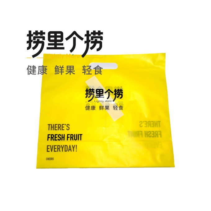 (Scoop) bag (1000) for the bag (1000)