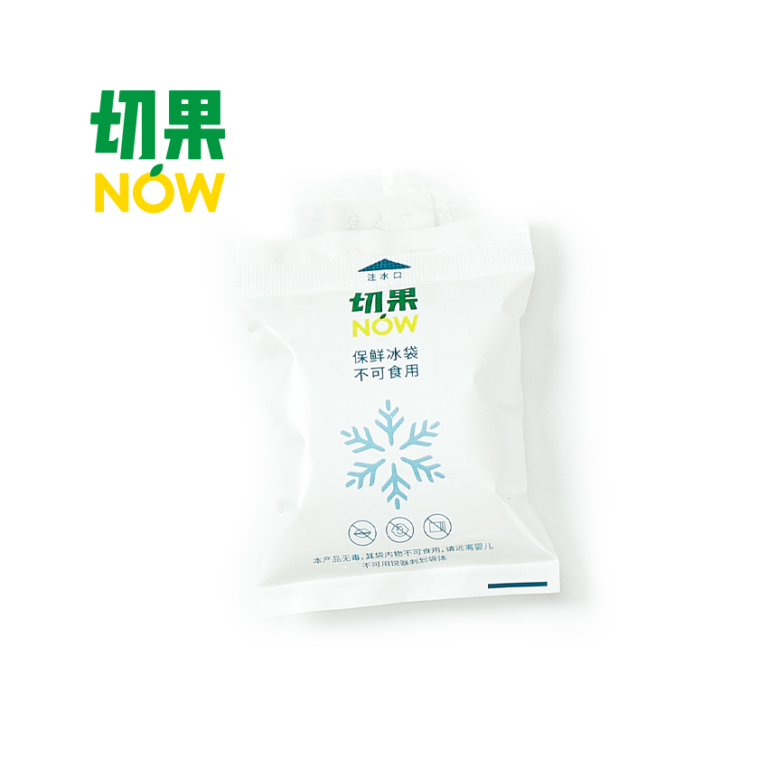 Self-absorbent ice bag (3000)