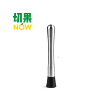 A mash of a juice hammer