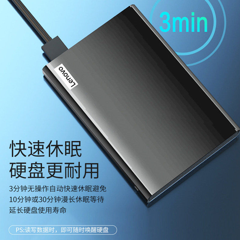 Внешний корпус для жесткого диска Lenovo K01-C USB 3.1 Type-C